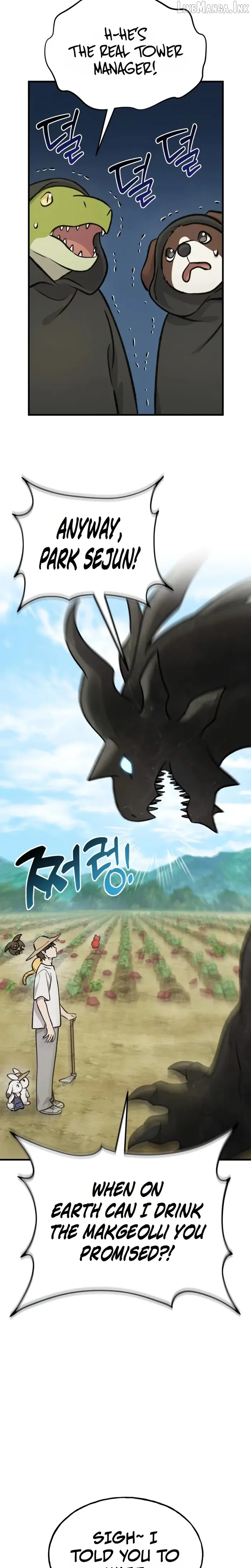 Solo Farming In The Tower - Chapter 141 image 14_optimized